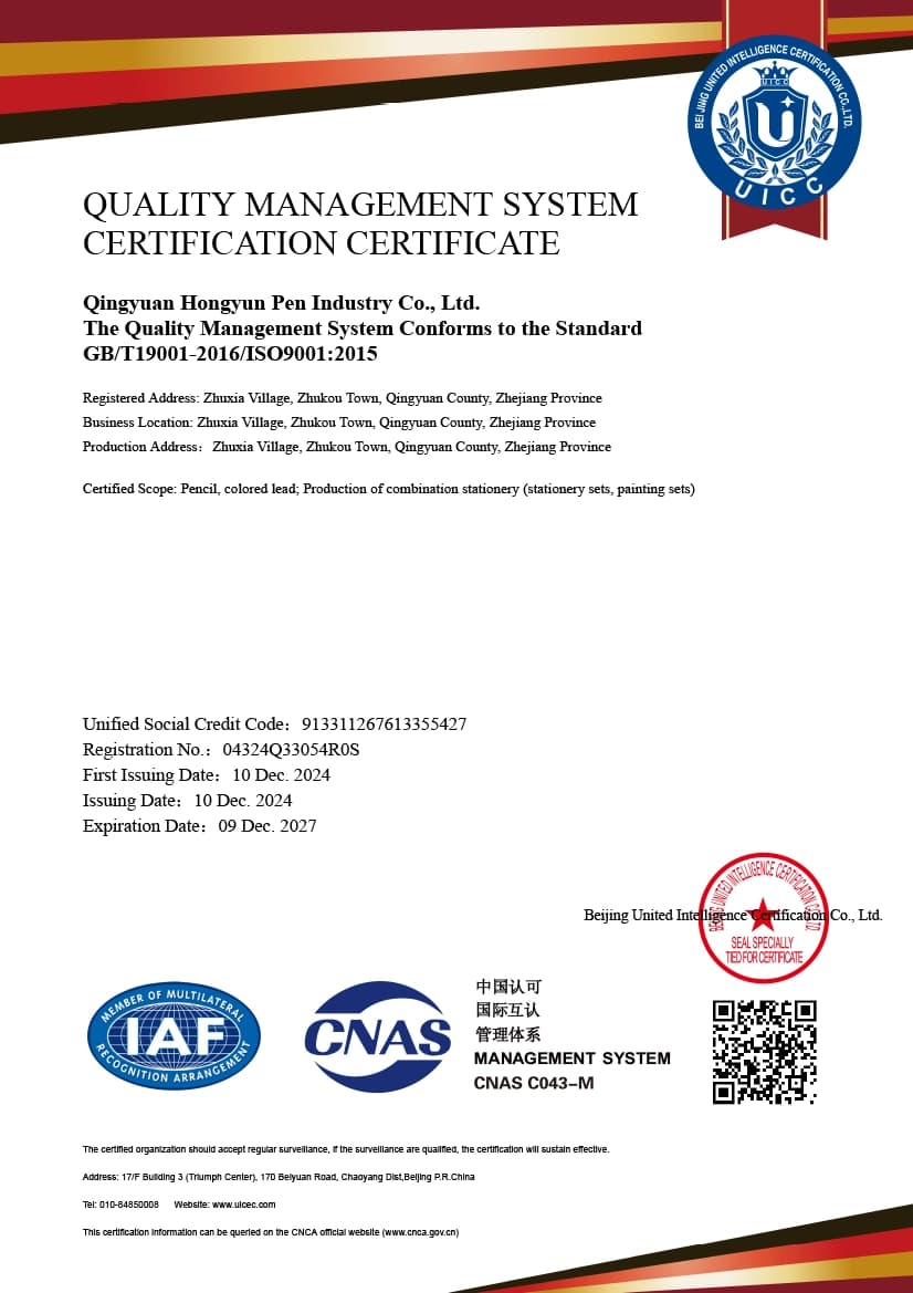 ISO 9001 certificate document